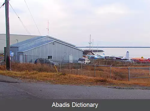 عکس فرودگاه آبی تاندر بی