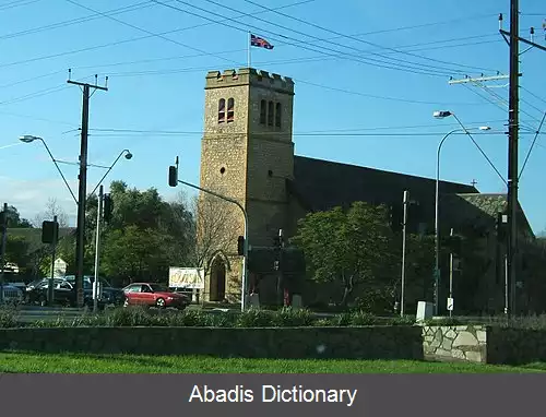 عکس وودویل استرالیای جنوبی