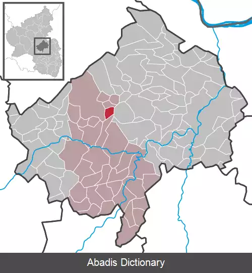 عکس داوباخ (رشته کوه هونزروک)