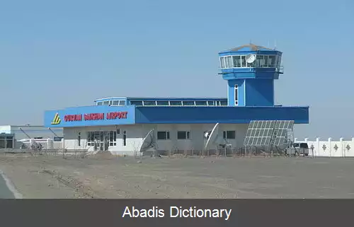عکس دلنزدگد