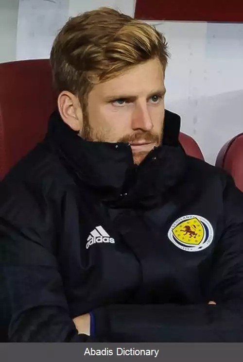 عکس استوارت آرمسترانگ