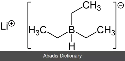 عکس تری اتیل بروهیدرید لیتیم