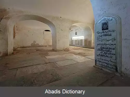 عکس قبرستان نو