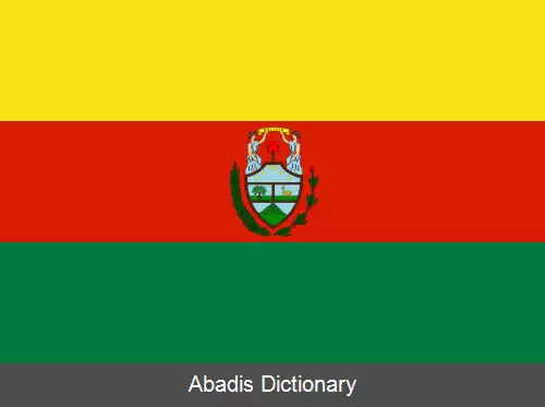 عکس پرچم بولیوی