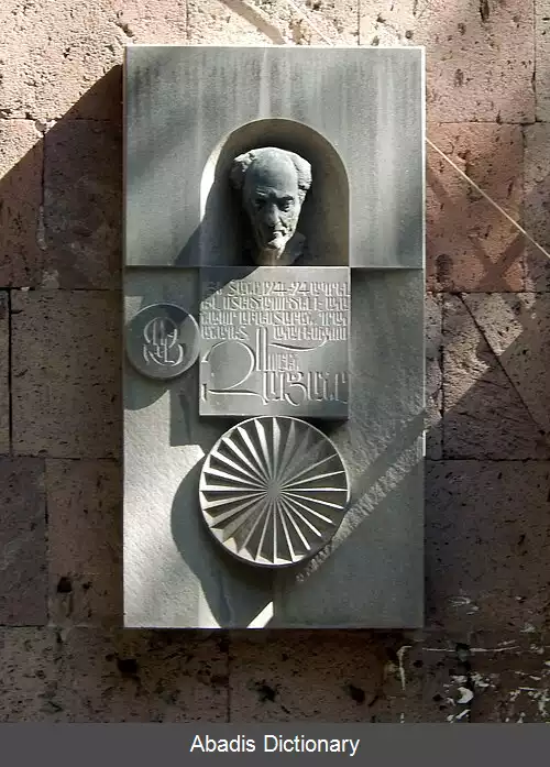 عکس روبن زاریان