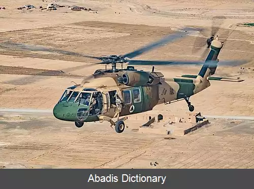 عکس نیروهای مسلح افغانستان
