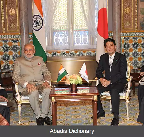 عکس روابط هند و ژاپن