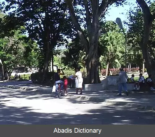 عکس فرانک پایس (کوبا)