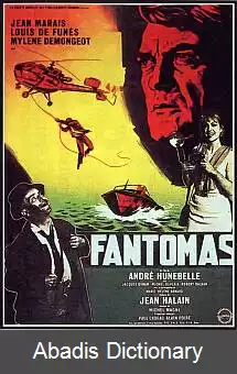 عکس فانتوماس (فیلم ۱۹۶۴)