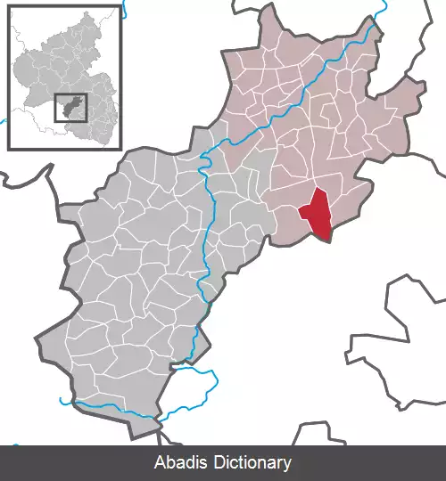 عکس روتزلبرگ