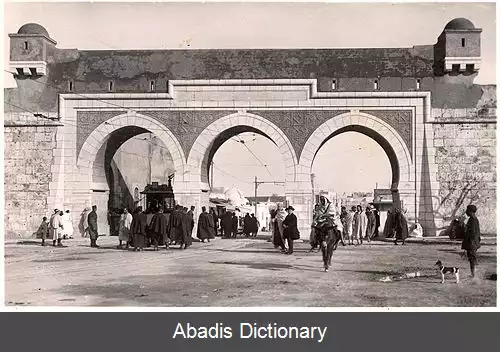 عکس دروازه سعدون