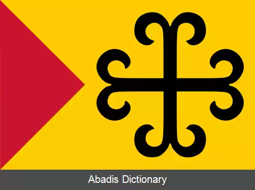 عکس سیتارد خلین