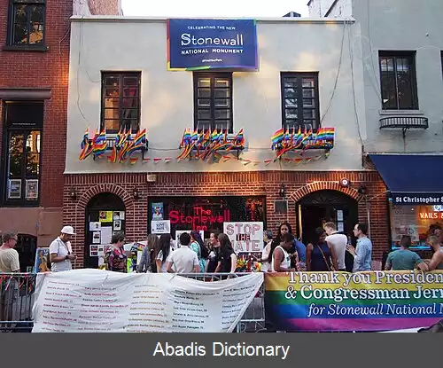 عکس محله همجنس گرایان