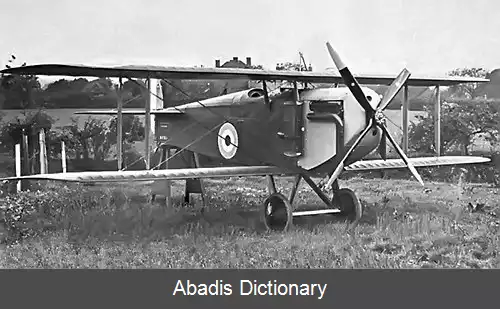 عکس آستین بال ای•اف•بی•۱