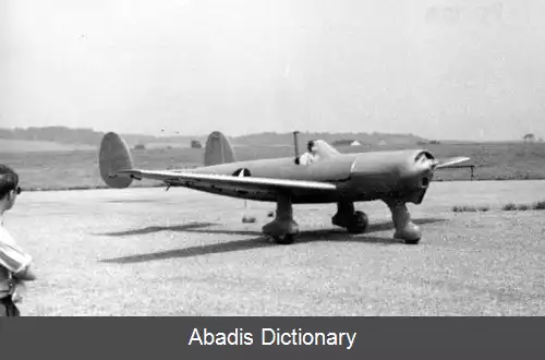 عکس فلیت وینگز پی کیو ۱۲