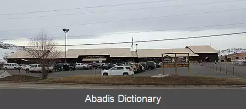 عکس فرودگاه محلی گانسیون کرستد بوته