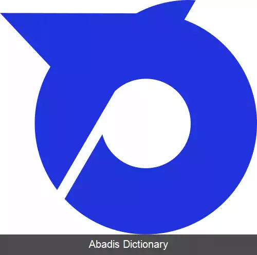 عکس کاواماتا فوکوشیما