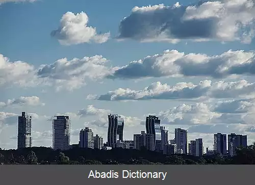 عکس اقتصاد پاراگوئه
