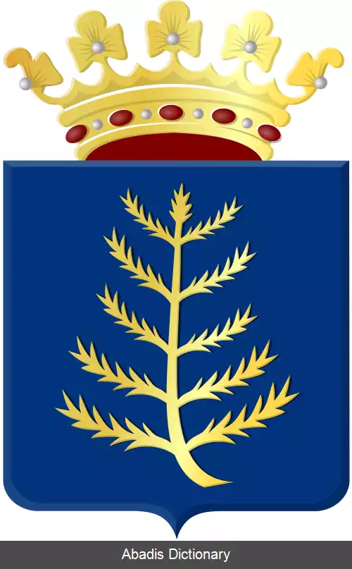 عکس ریسن هلند
