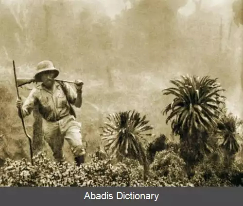 عکس کاوش جغرافیایی