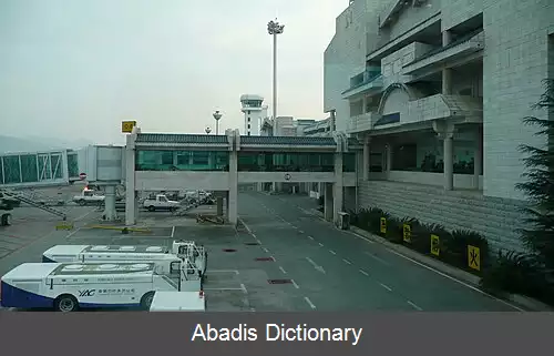 عکس فرودگاه لیجیانگ سانی