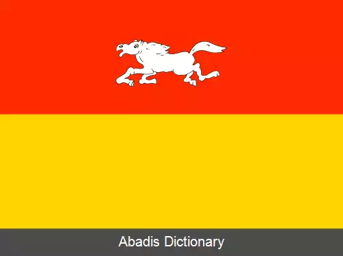 عکس بیلوشیتسه (ناحیه موست)