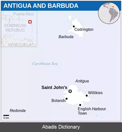 عکس آنتیگوآ و باربودا
