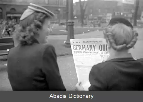 عکس پایان جنگ جهانی دوم در اروپا