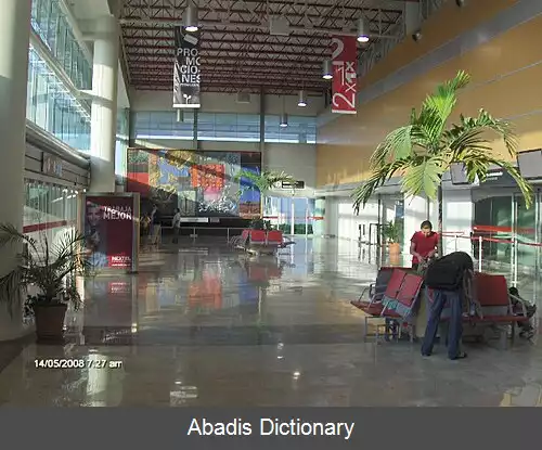 عکس فرودگاه بین المللی بچیگوایلاتو