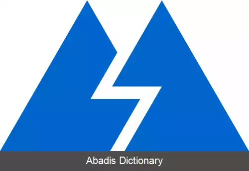 عکس ایده یاماگاتا