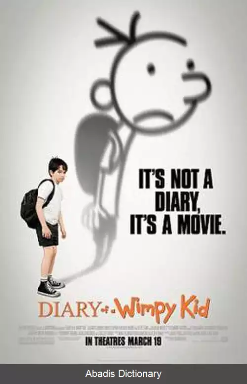 عکس دفترچه خاطرات یک پسربچه بی عرضه (فیلم ۲۰۱۰)