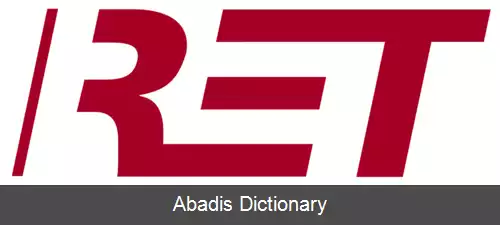 عکس آرئی تی