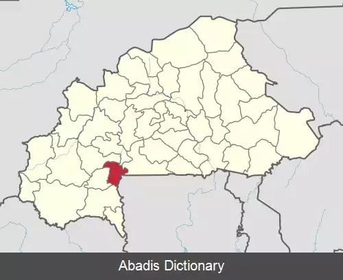 عکس استان ایوبا