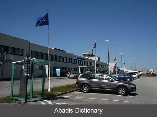 عکس فرودگاه هوگسوند