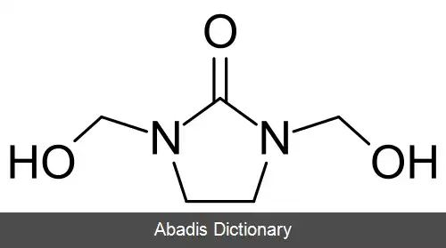 عکس دی متیلول اتیلن اوره