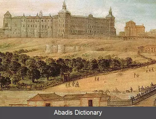 عکس دژ سلطنتی مادرید