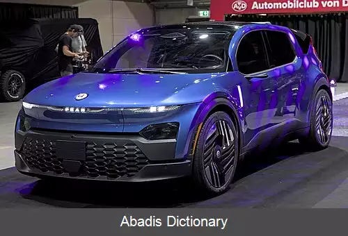 عکس فیسکر پر