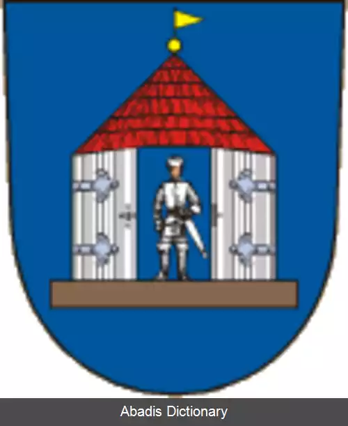 عکس روژدالوویتسه