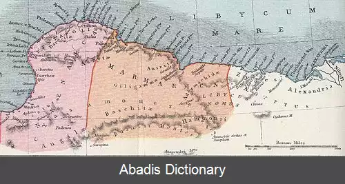 عکس بطلمیوس شحات