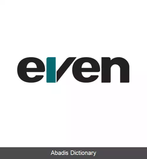 عکس ایوین