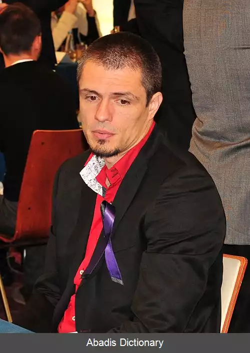 عکس دوسکو پاواسویچ