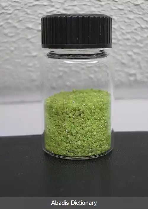 عکس فریک آمونیوم اکسالات