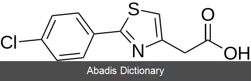 عکس فنکلوزیک اسید
