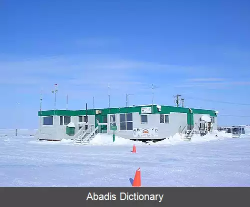 عکس فرودگاه کوگلوکتوک