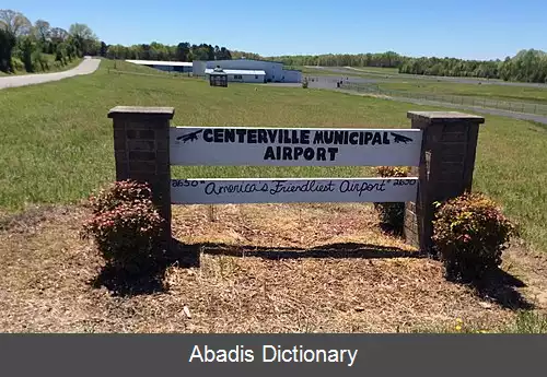 عکس فرودگاه شهری سنترویل (تنسی)