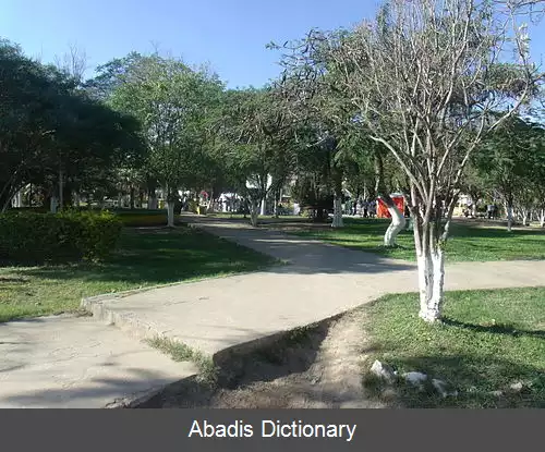 عکس خنرال خوزه د سان مارتین (چاکو)