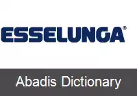 عکس اسلونگا