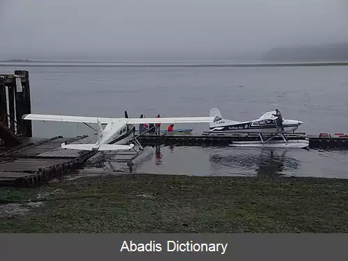 عکس فرودگاه تافینو هاربر واتر