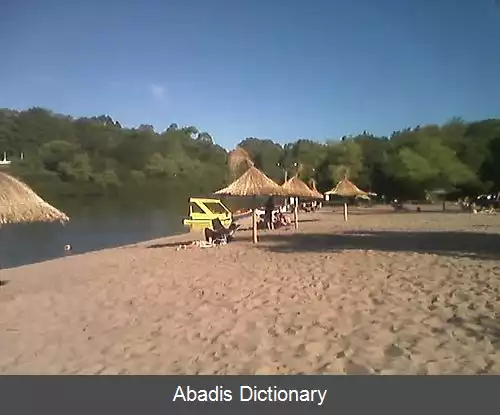 عکس رودخانه ییه