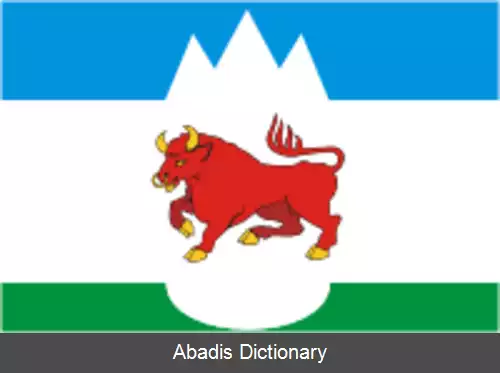 عکس سوخوی لوگ